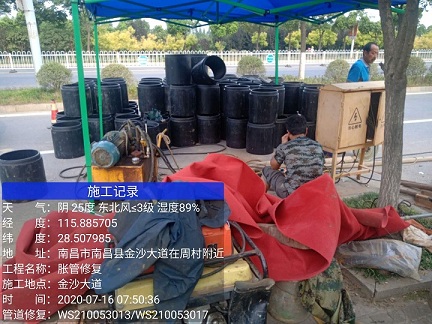 吉隆管道短管置换-管道顶管-炜誉市政