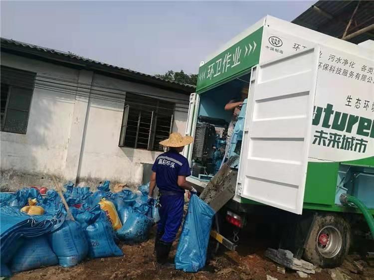 吉隆工业污泥压干处理